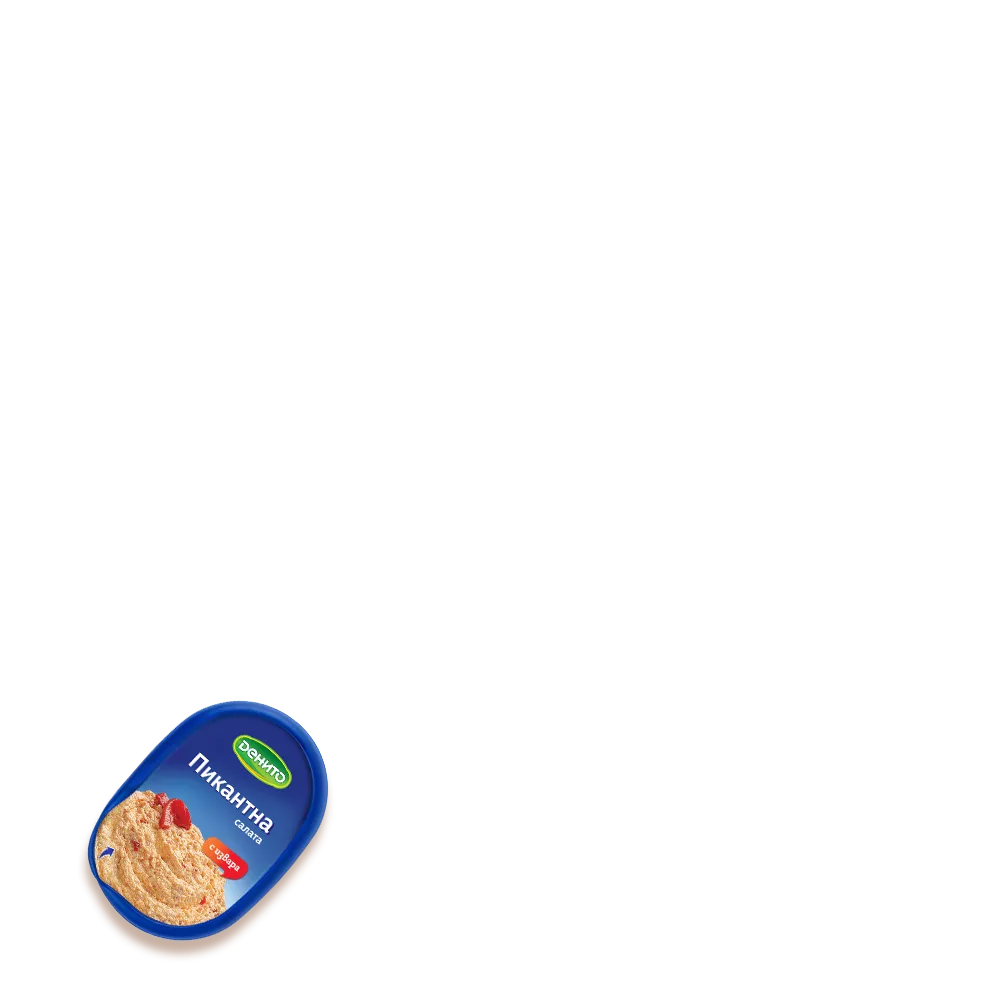 Пикантна
